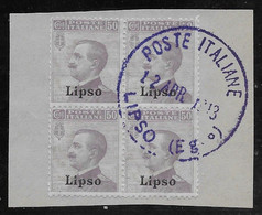 Italia Italy 1912 Colonie Egeo Lipso Michetti C50 Quartina Frammento Sa N.7 US - Egeo (Lipso)