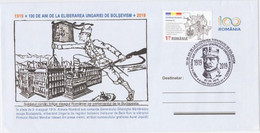 8827FM- HUNGARY FREE FROM BOLSHEVIKS, SOLDIER, PARLIAMENT, SPECIAL COVER AND FLYER, 2019, ROMANIA - Lettres & Documents