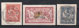 DEDEAGH Timbres Poste N°11, 13 & 15  Oblitérés TB Cote : 26€00 - Usati