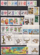 Russia Russland 1992-1993 MNH - Neufs