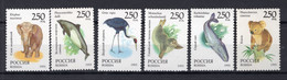 1993  - RUSSIA  -  Mi.  Nr. 351/358 -  NH - (**) - (G-EA-16) - Unused Stamps