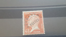 LOT572245 TIMBRE DE FRANCE NEUF* PREO N°67 VALEUR 22 EUROS - 1893-1947