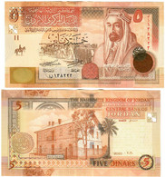 Jordan 5 Dinars 2020 UNC - Jordanie