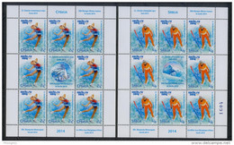 Serbia 2014 Winter Olympic Games SOCHI Russia Skating Ski Jumping, Mini Sheet MNH - Inverno 2014: Sotchi