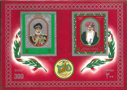 Oman Mnh ** 5 Euros 1995 - Oman
