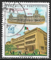 Macau Macao – 1974 Hospital 60 Avos Used Stamp - Gebraucht