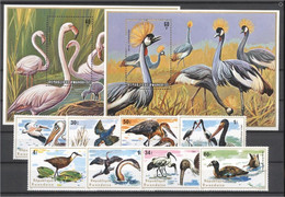 Rwanda 1975, Birds, Flamingos, Enron, Pellican, Kingfisher, Ducks, 8val +2BF - Flamingo
