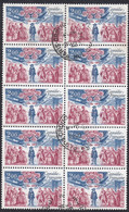 FRANCE - 1980 - Dieci Valori Yvert 2106 Usati Uniti Fra Loro. - Used Stamps