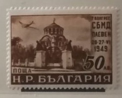 Bulgarie 1949/ Yvert Poste Aérienne N°57 / ** - Airmail