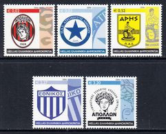 2006 Greece Football Clubs Complete Set Of 5 MNH @ BELOW FACE VALUE - Nuevos