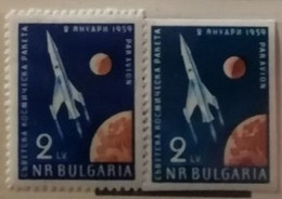 Bulgarie 1959 / Yvert Poste Aérienne N°75-76 / ** - Poste Aérienne