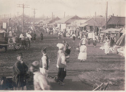 Photo Carte 14,6x10,6 Cm Un Village Coréen Aux Environs D'Antung - Corée Du Nord