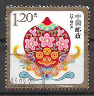 People's Republic Of China 2015. Scott #4326 (U) Good Fortune And Longevity *Complete Issue* - Gebruikt