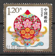 People's Republic Of China 2015. Scott #4326 (U) Good Fortune And Longevity *Complete Issue* - Gebraucht