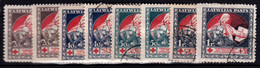 Stamp Latvia 1920 Used Lot#24 - Latvia