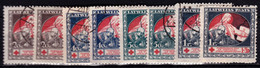 Stamp Latvia 1920 Used Lot#25 - Latvia
