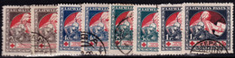 Stamp Latvia 1920 Used Lot#26 - Latvia