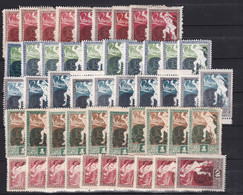 Stamp Latvia 1920 Mint Lot#28 - Latvia