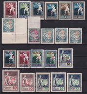Stamp Latvia 1920 Mint Lot#29 - Latvia