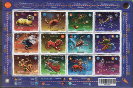 2015 Latvia Astrology Zodiac Signs And Constelations Of Western Zodiac Sheetlet MNH** MiNr. 950 - 961 Lion Bull Cancer - Latvia