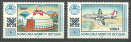 Mongolia 2009 Mi 3724-3725 MNH  (ZS9 MNG3724-3725all+3642) - Flugzeuge