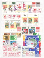 DDR , Günstiges Lot Postfrischer Briefmarken Und Blocks - Ongebruikt