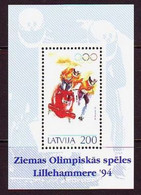 1994. Latvia. Winter Olympic Games - Lillehammer. MNH. Mi. Nr. 368 (Bl.4) - Latvia