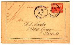 57024 - Entier - Lettres & Documents