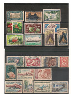 NOUVELLE CALÉDONIE ANNÉES 1928/88 88 TIMBRES OBLITÉRÉS Très Forte Côte - Collections, Lots & Series