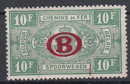 BELGIË - OBP - 1940 - TR 231 - MH* - Neufs