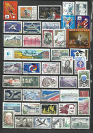 R143F-GRAN LOTE SELLOS FRANCIA ANTIGUOS,MODERNOS,NOVEDADES,USADOS.SIN TASAR.  FRANCE TIMBRES GRAND TERRA - Colecciones