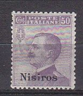 Z2847 - COLONIE ITALIANE EGEO NISIRO SASSONE N°7 ** - Aegean (Nisiro)