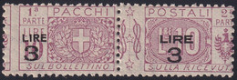 Regno D'Italia Pacchi 3 L. Su 10 L. Lilla Sass. 23 Var. MNH** NQ - Pacchi Postali