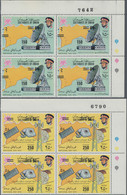 Oman: 1975, National Day Surcharged Set In Top-right Margin Corner Blocks Of Four, 40 And 75 Are Inv - Oman