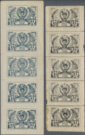 Tannu-Tuwa: 1943 Set Of Six Unused/mint Multiples As Printed, Including 25k. Black Strip Of Five, 25 - Tuva