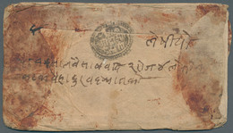 Tibet: 1858: TIBETAN-NEPALESE WAR (1858-61), 1916./1/2/4 Bikram Sabat.(= March 1858) Field Cover Sen - Asia (Other)