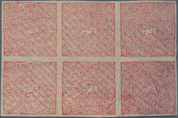 Tibet: 1914, 8 T. Rose, A Full Sheet Of Six, Unused No Gum As Issued (Michel Cat. 1500.-) - Asia (Other)
