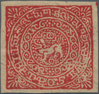 Tibet: 1914, 8 T. Red, Unused No Gum As Issued, Some Scrap Paper On Reverse (Michel Cat. 750.-) - Asia (Other)