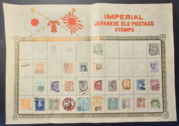 JAPAN - IMPERIAL OLD POSTAGE STAMPS - On A Decorative Sheet - For Condition See Scan! - Collections, Lots & Series