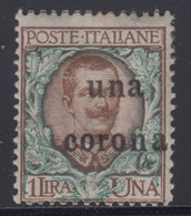 Dalmazia 1919 1 C. Su 1 L. Bruno E Verde Sass. 1 Var. MNH** - Dalmatië