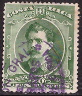 PIA - COSTA RICA - 1889 :  Serie Corrente - (Yv   23) - Costa Rica