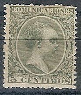 España 0215 * Alfonso XIII. Pelon. 1889. Charnela - Nuevos