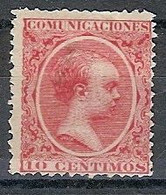 España 0218 (*) Alfonso XIII. Pelon. 1889. Sin Goma - Nuevos