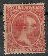 España 0218 (*) Alfonso XIII. Pelon. 1889. Sin Goma - Nuevos