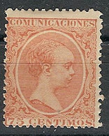 España 0225 * Alfonso XIII. Pelon. 1889. Charnela - Nuevos