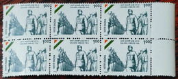 India 1993 Mint Block Of 6 On I. N. A. Netaji Subhas Chandra Bose Golden Jubilee (**) Inde Indien - Storia Postale