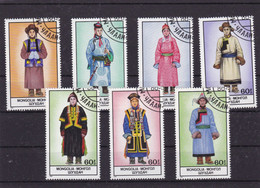 MONGOLIE : Costumes Traditionnels Mongols : Y&T : 1410 O à 1416 O - Mongolia