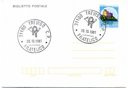 1981/83 Interi Postali Biglietto Postale B52 FDC Castello Di Lerici - Ganzsachen