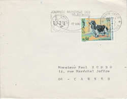 MONACO SEUL SUR LETTRE POUR LA FRANCE 1971 - Cartas & Documentos