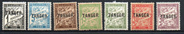 Col24 Colonies Maroc  Taxe N° 35 à 41 Neuf X MH Cote 60,25 € - Timbres-taxe